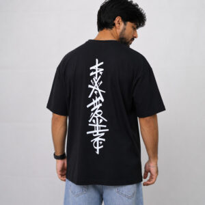 Sacrifice Baggy Oversized T-Shirt